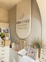 -花系美·美甲美睫精品店