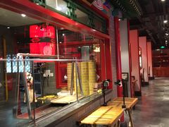 门面-北平食府.北京烤鸭(亦庄店)