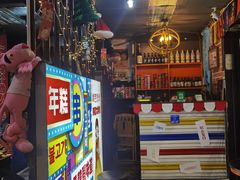 -火炉情韩国料理店(古田路店)