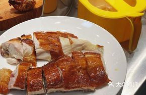 Cantonese Lychee Duck