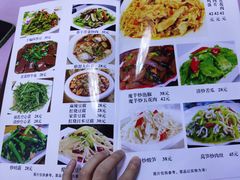 -牛八宝桂林米粉(八里庄店)