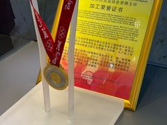 -昆仑玉文化博物馆