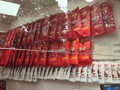 -张鸭子重庆特产卤味小吃(未来国际店)