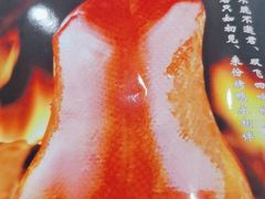 -尚宴(盛世广场·食尚街店)