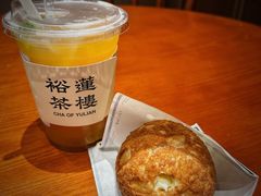经典香草泡芙-裕莲茶楼(南京江北虹悦城店)