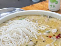-无招牌
