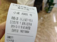 -李先生的首尔小馆(松江启源广场店)