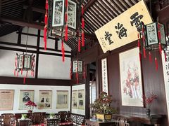 -上海醉白池公园