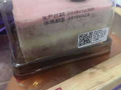 -GANSO元祖食品(沪青平店)