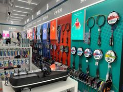 -YONEX网羽有约(新街口店)