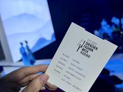 -欢乐海岸椰林沙滩-2025湾区超级灯会