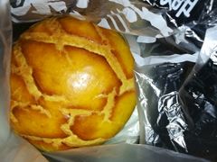 -窑滚面包专门店(马鞍山金鹰店)