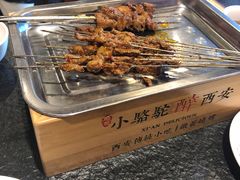 -福苗小骆驼烧烤(大唐不夜城店)