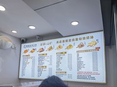 -纯坊佳哥手作(江汉路店)