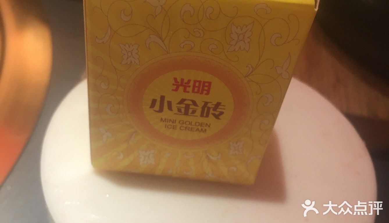 多肉蛋糕🎂吃过吗[种草]
