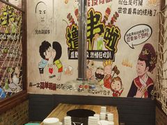 -源味居手把签烧烤(长春一店)
