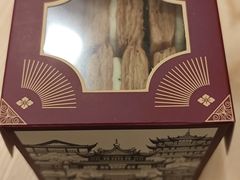 -裕莲茶楼(南京江北虹悦城店)