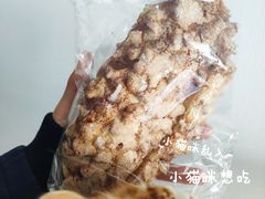 -BreadTalk面包新语·烘焙蛋糕(高德置地春广场店)