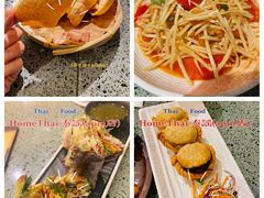 -Home Thai·泰谣(王府井apm店)