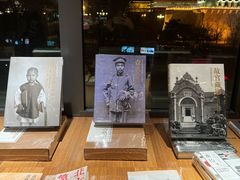 -PAGEONE(北京坊店)