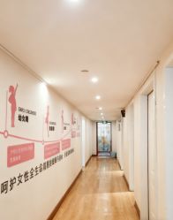-维倪月子会所(独栋庭院·南海店)
