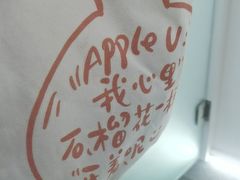 -巴依老爷新疆美食(常营店)