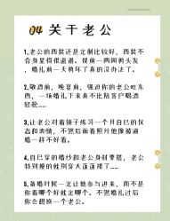 -Sunny喜铺婚礼策划(东部店)
