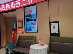 -海底捞火锅(龙湖金沙天街店)