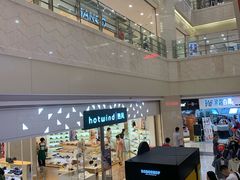 -光启城时尚购物中心