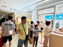 -好利来(熙地港店)