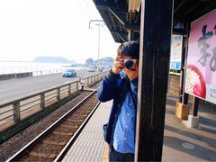 -灌篮高手动画打卡地