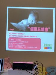 -爱弥儿月子中心(省医院店)