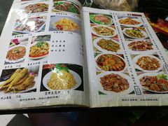 菜单-老天津卫炸酱面(河北路店)