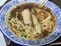 -状元楼(东大街店)