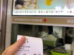 -老上海食惠裡小籠包生煎包
