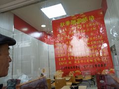 -瞻老元面馆(双塘路店)