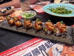 -古田居·特色寿司料理(星之岛旗舰店)