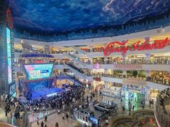 -江南环球港