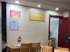 -回回锅贴(小河沿店)