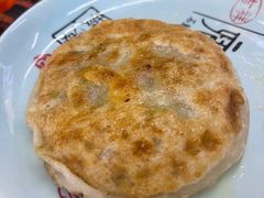 -牛庄高晓山馅饼(铁西店)