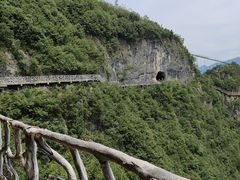 -重庆云阳龙缸景区