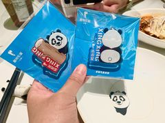 -眉州东坡·熊猫主题餐厅(枫蓝店)