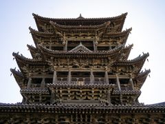 -飞云楼