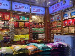 零售区-陈昌银麻花(较场口夜市店)