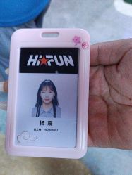 -嗨翻Hi-Fun竞技主题乐园·蹦床团建生日聚会(五棵松华熙店)