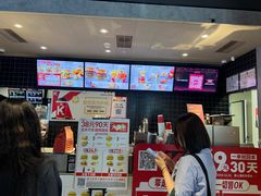 -肯德基(京广桥店)