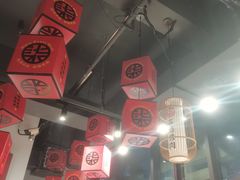 -柒酒烤肉(金科时代店)