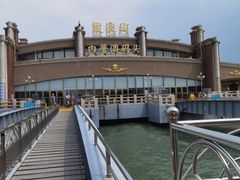 -鼓浪屿内厝澳码头(轮渡站)