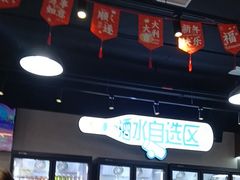 -明本湛江鸡•海鲜小厨(陈家祠店)
