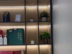 -金蚁康•经络调理•肩颈按摩(三山街店)